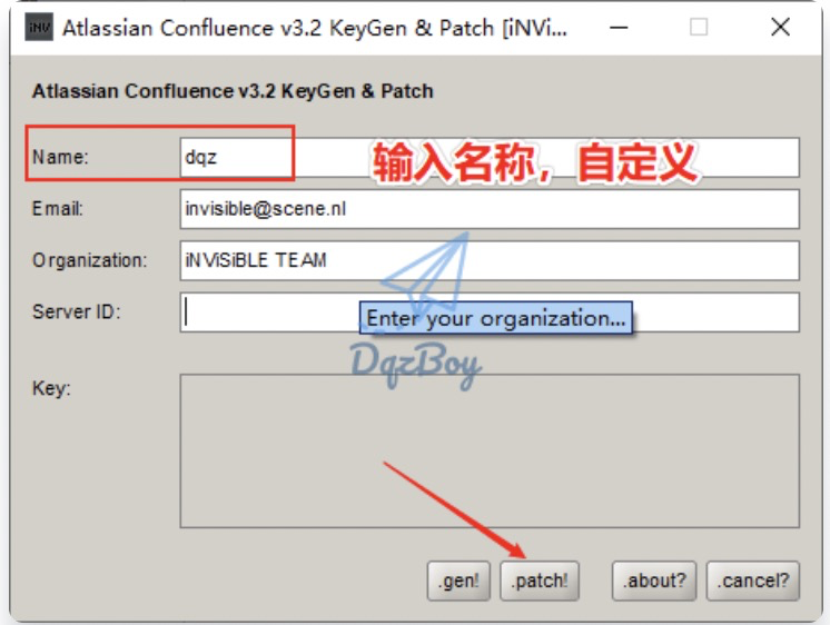 confluence破解5.png