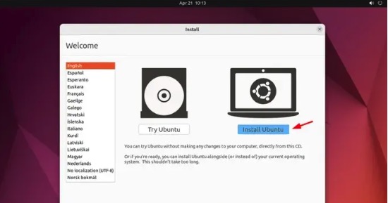 ubuntu引导界面2.jpg