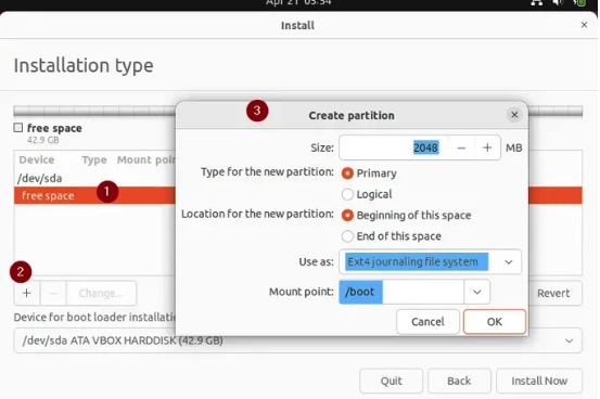 ubuntu磁盘分区2.jpg