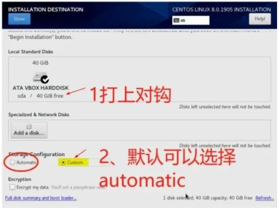 分区2.png